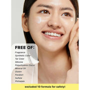 Crema todo en uno COSRX Advanced Snail 92 de 100 ml