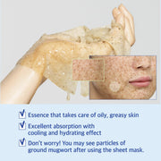 Mascarilla de tela calmante helada n.° 4 de Numbuzin