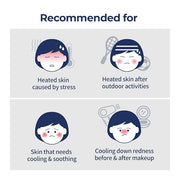 Mascarilla de tela calmante helada n.° 4 de Numbuzin